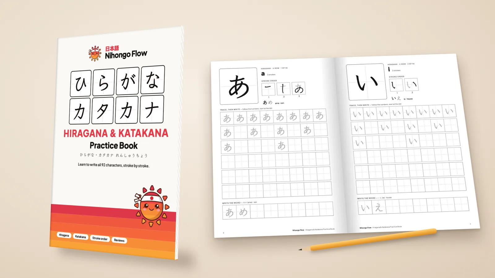 Hiragana & Katakana Practice Book: the cover next to an open spread with the pages for あ and い
